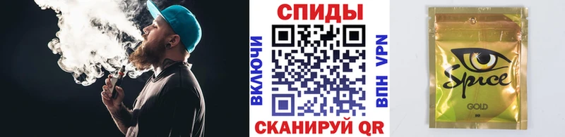 купить наркотики цена  Мураши  БУТИРАТ буратино 