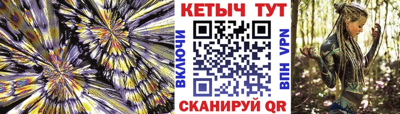 сколько стоит  Мураши  кракен ссылки  КЕТАМИН VHQ 