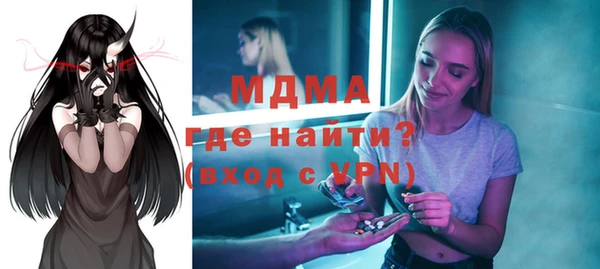 МДПВ Алзамай