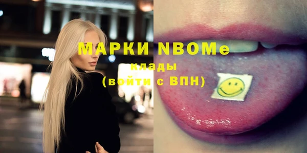 герыч Алексин