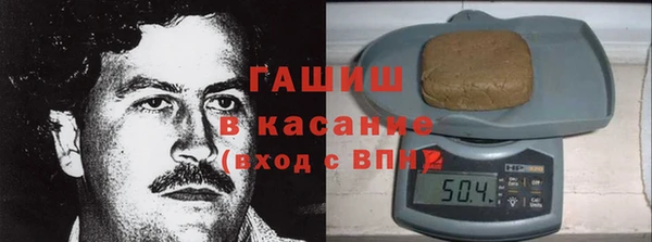 крисы Алексеевка