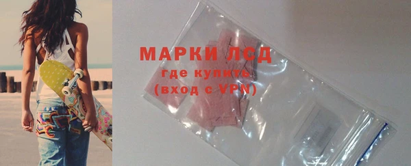 крисы Алексеевка
