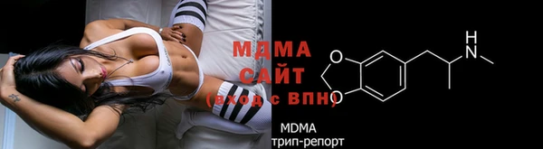 крисы Алексеевка