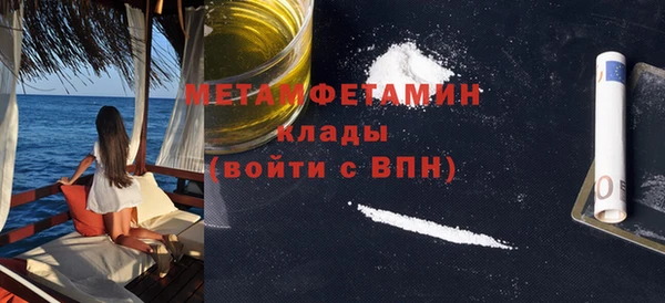 a pvp Каменногорск
