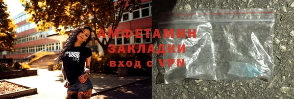 крисы Алексеевка