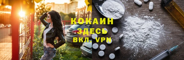 крисы Алексеевка