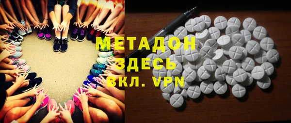 МДПВ Алзамай