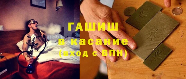 герыч Алексин