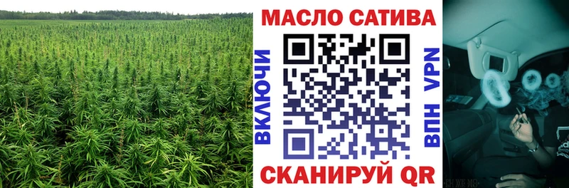 даркнет сайт Мураши ТГК Wax