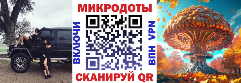 Псилоцибиновые грибы MAGIC MUSHROOMS Мураши